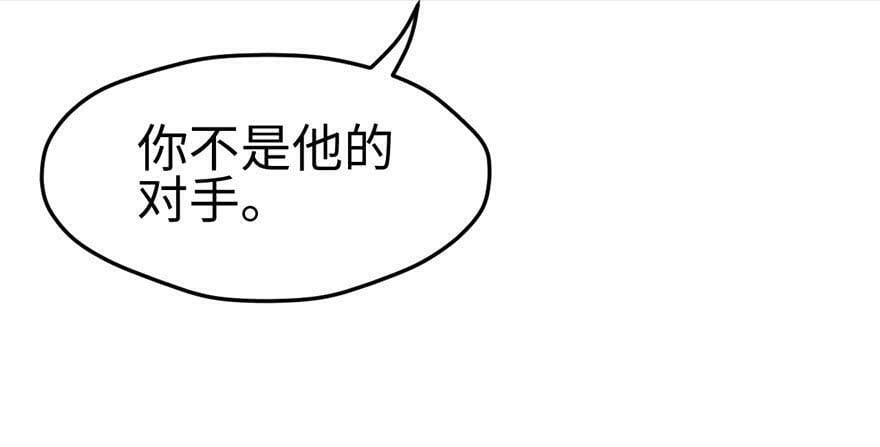 第105话126
