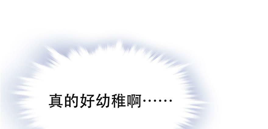 第32话27