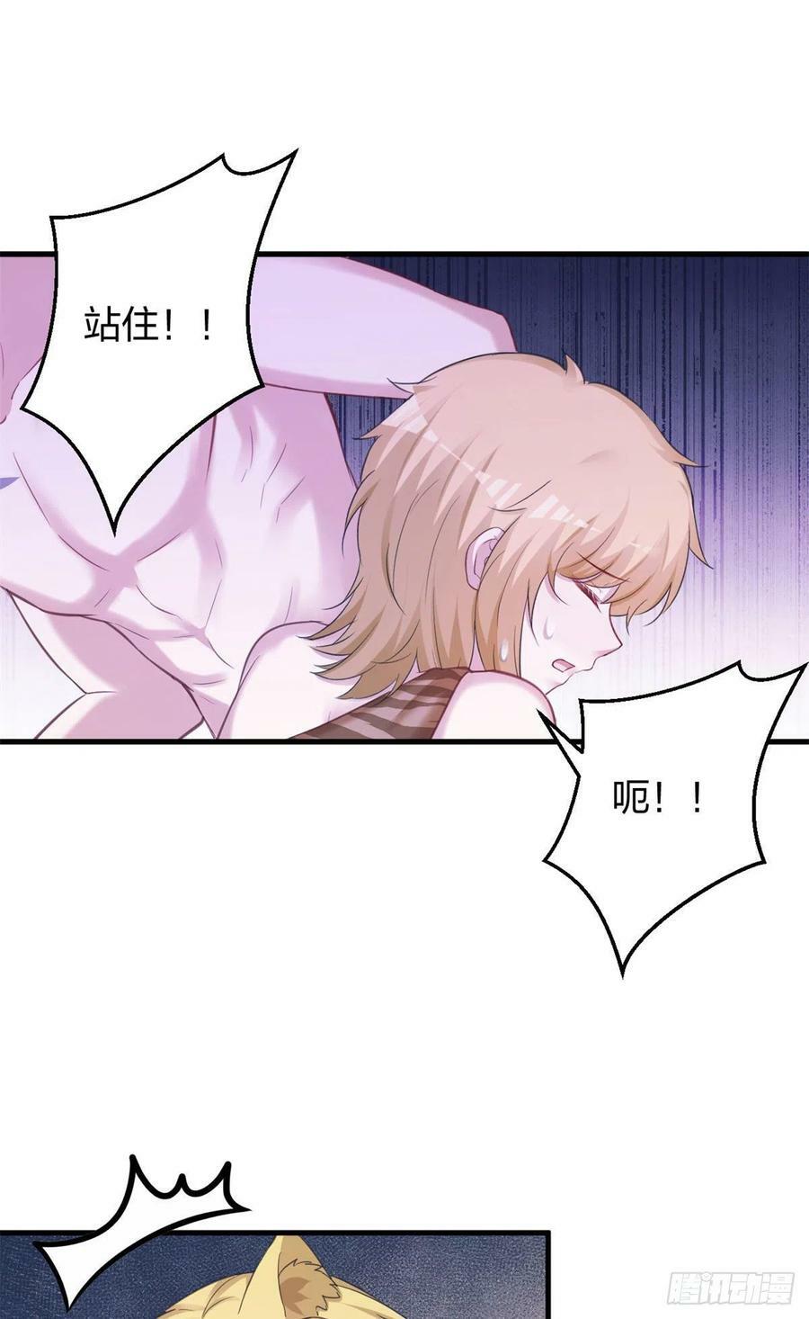 32919