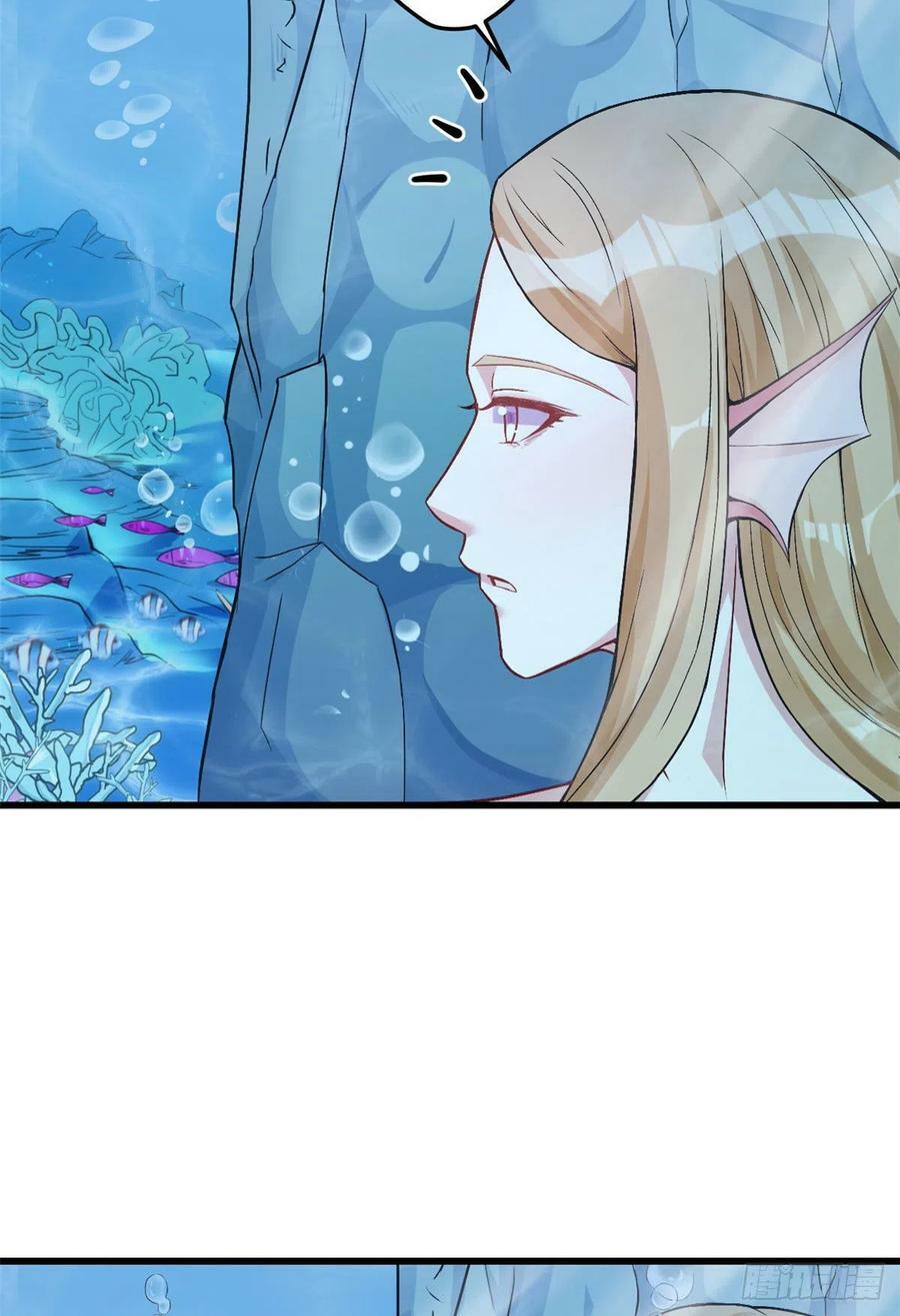 第213话38