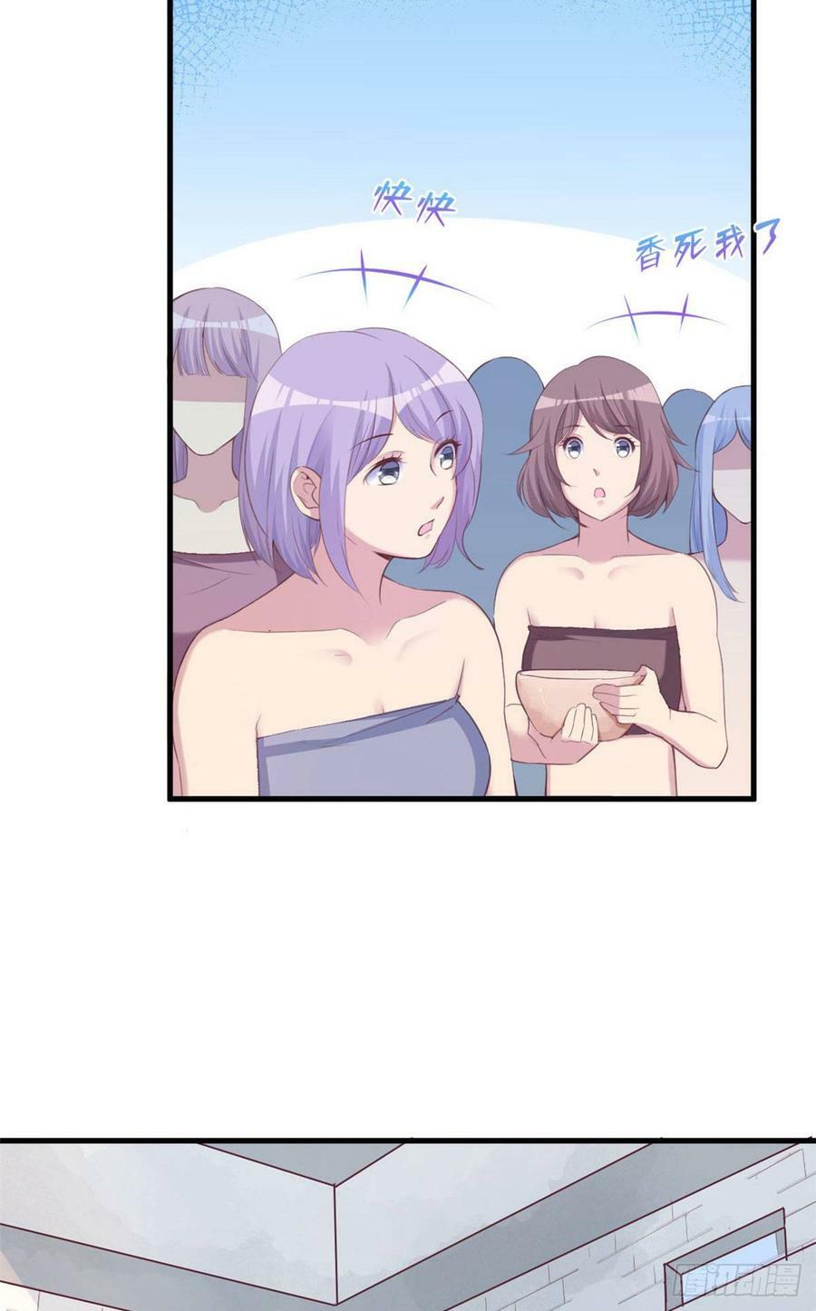 第149话30