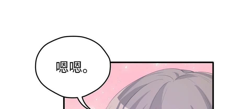 第118话78