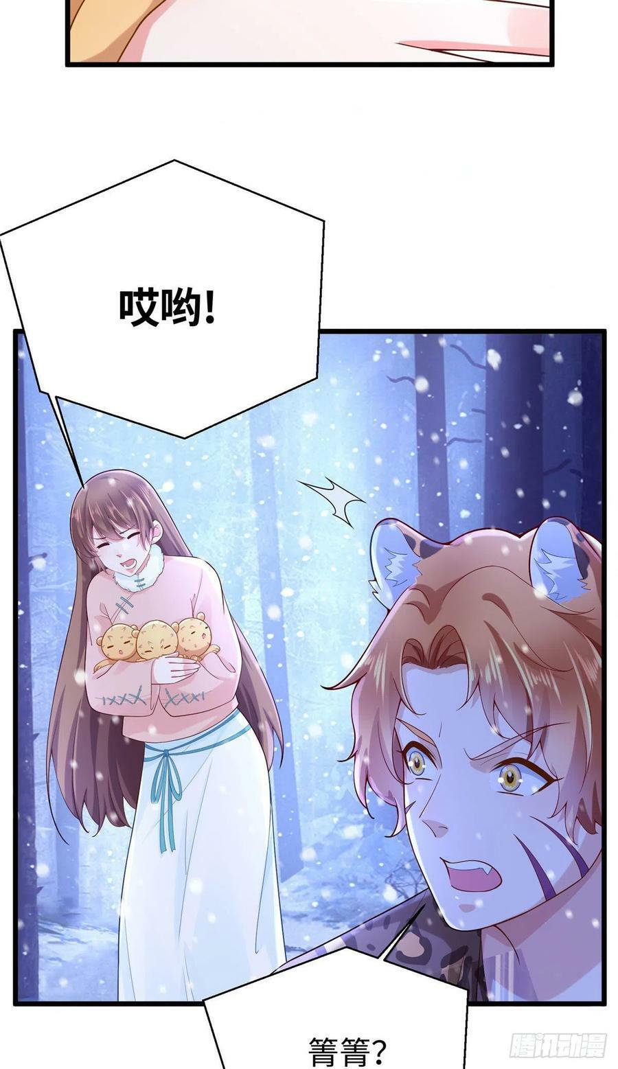 27415