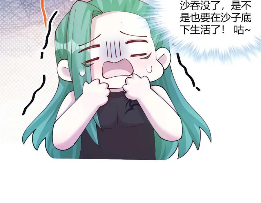49866