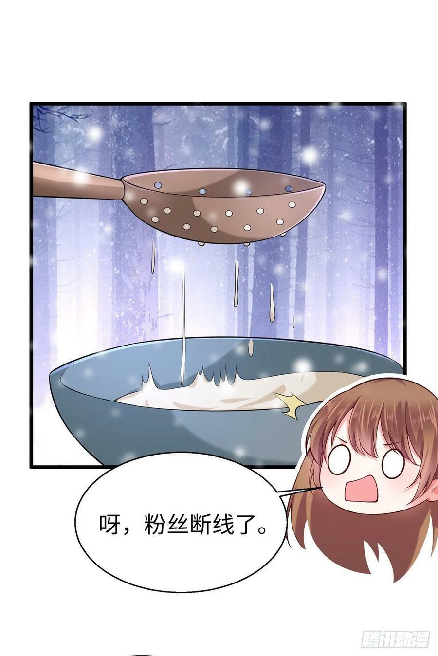27325