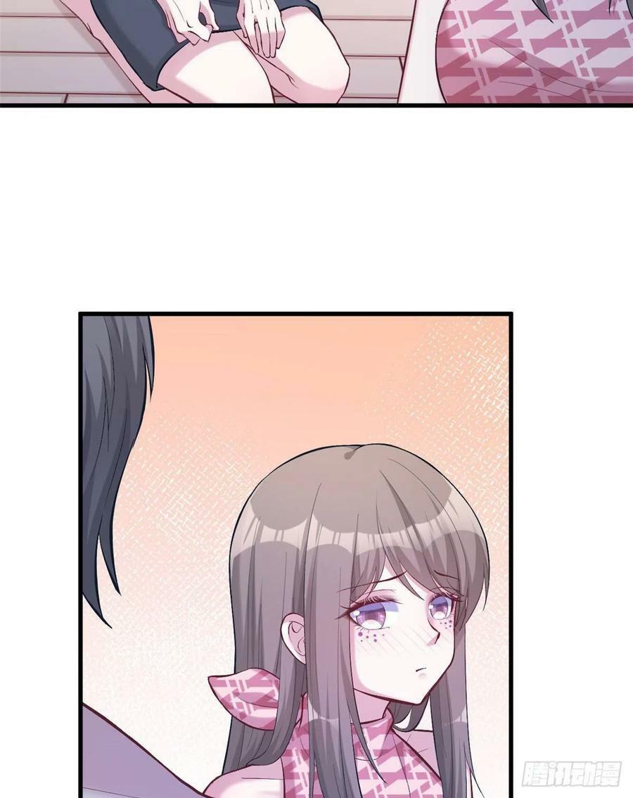 第205话15