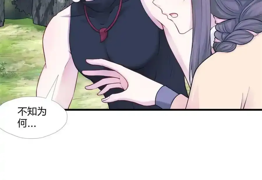 46713