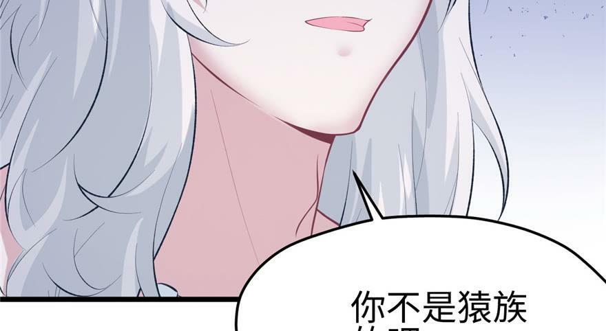第100话93