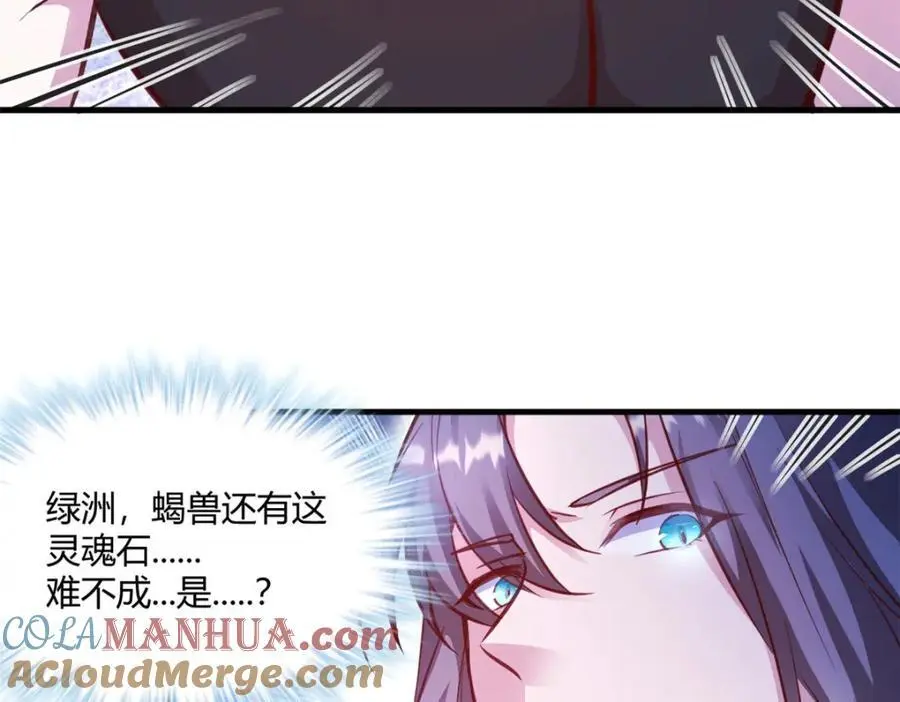 53815