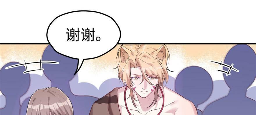 第123话101