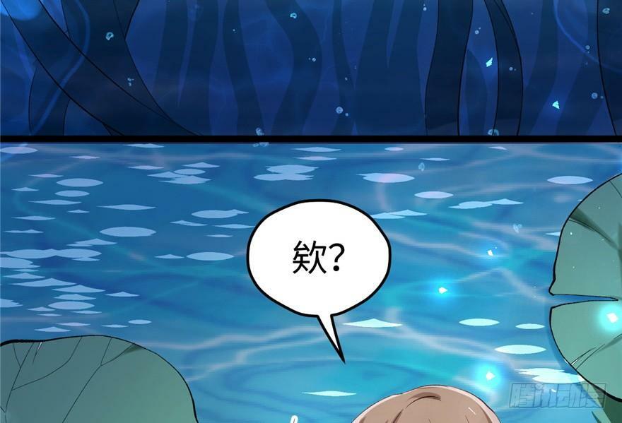 第78话58
