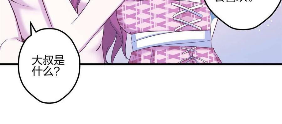 39817