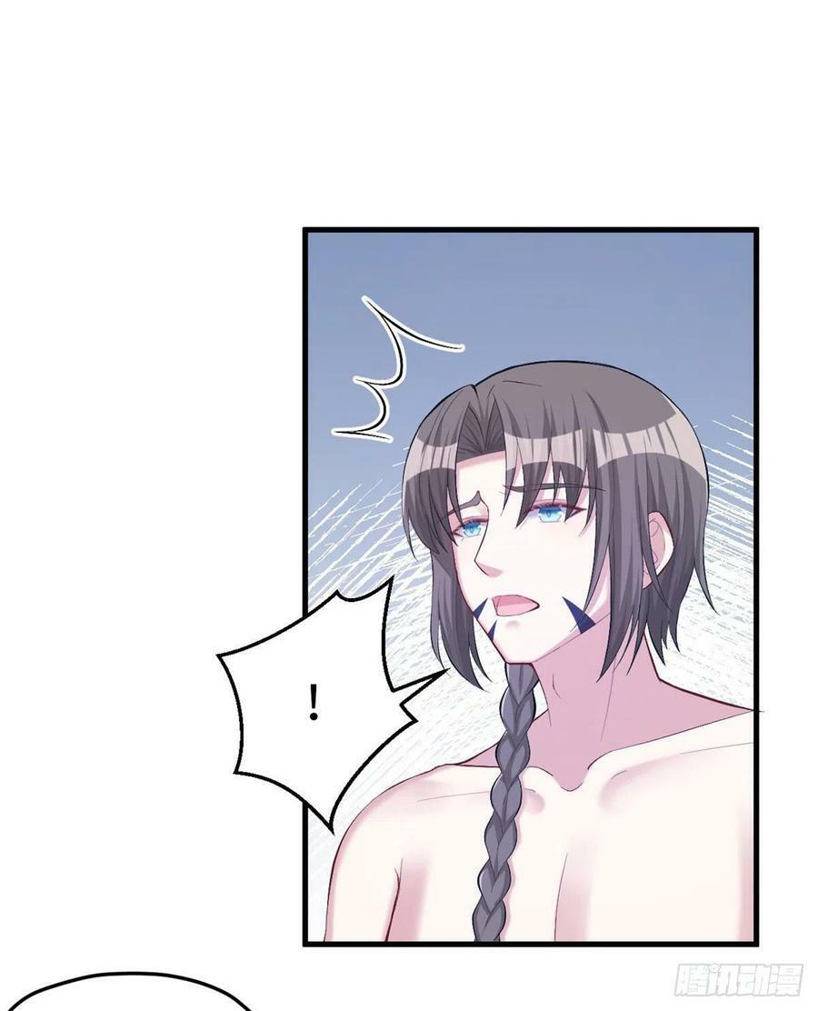 第203话14