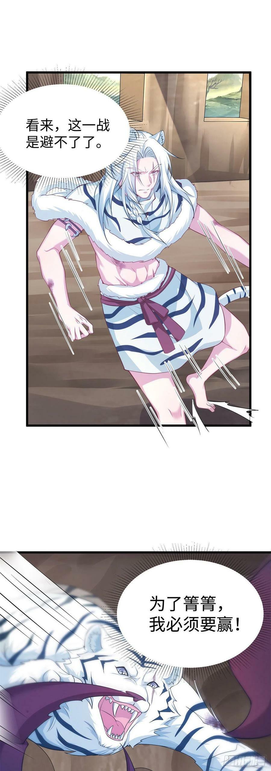 28620