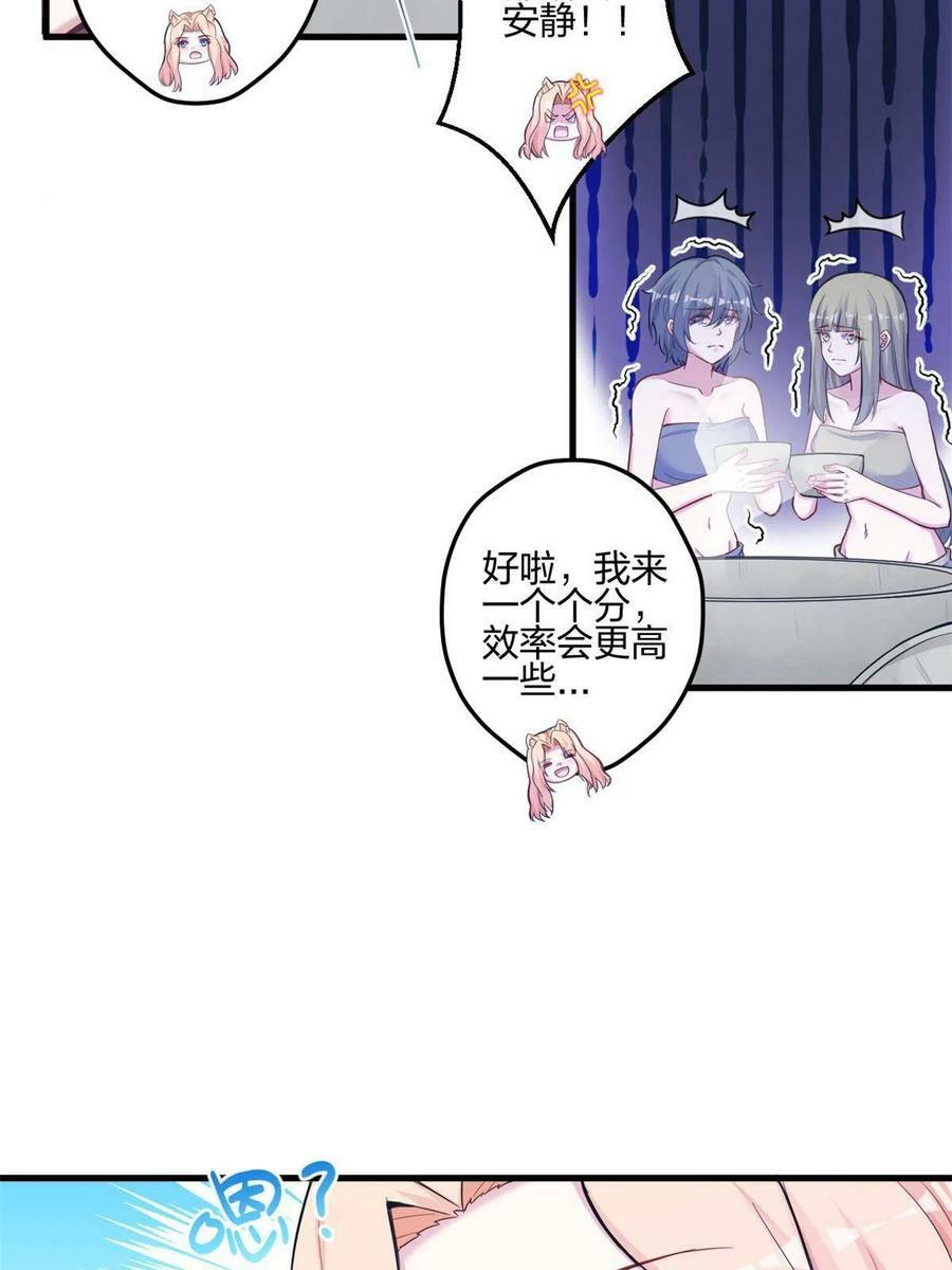40043