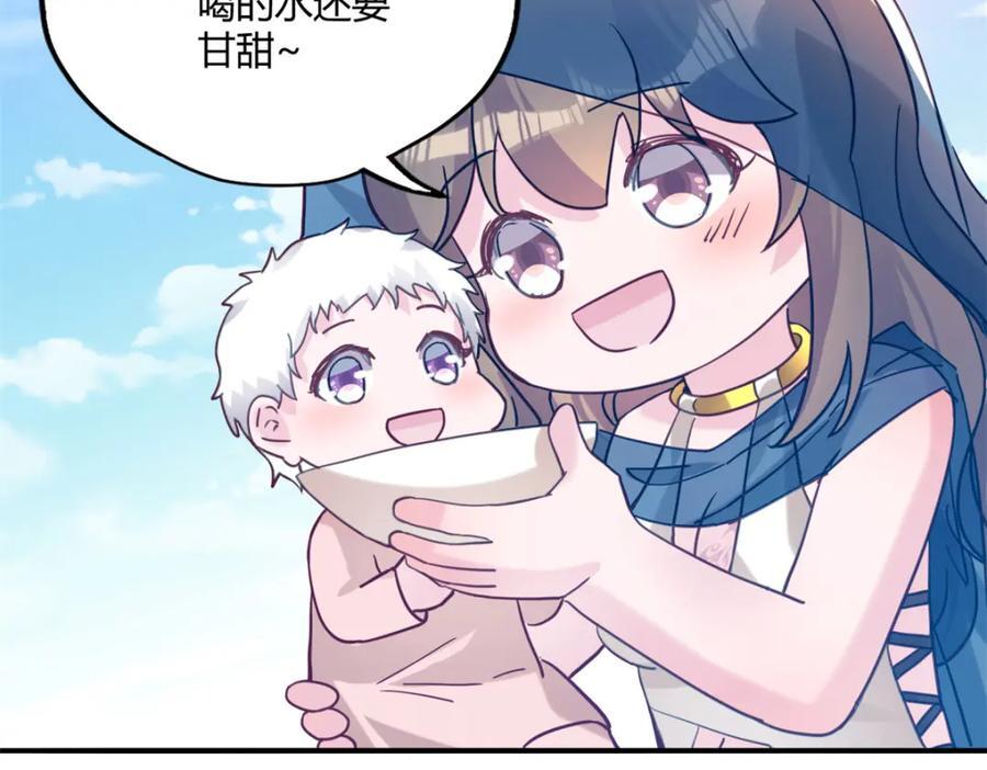 49218