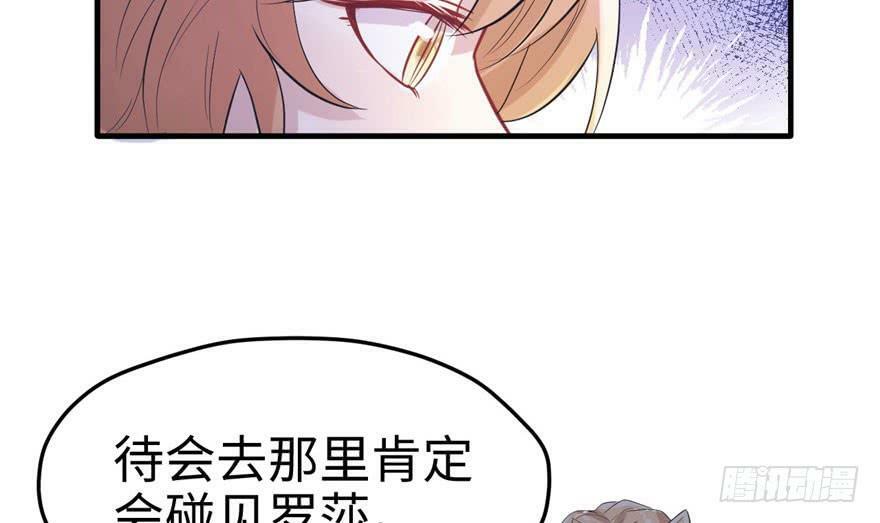 第68话69