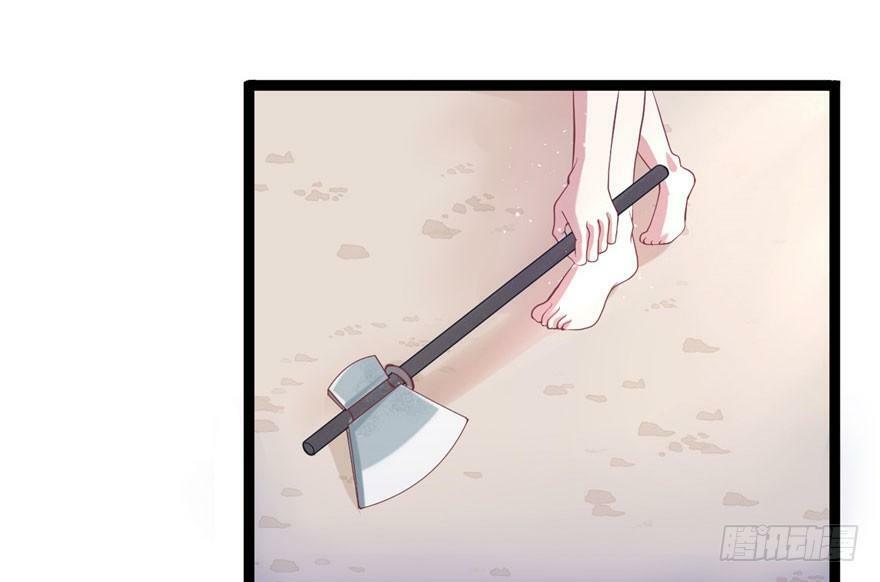 第67话45