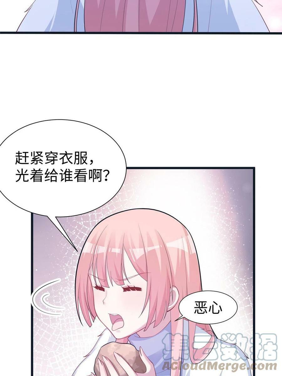 43424