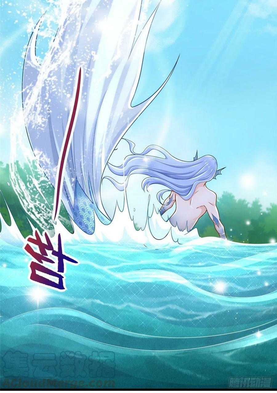第247话34