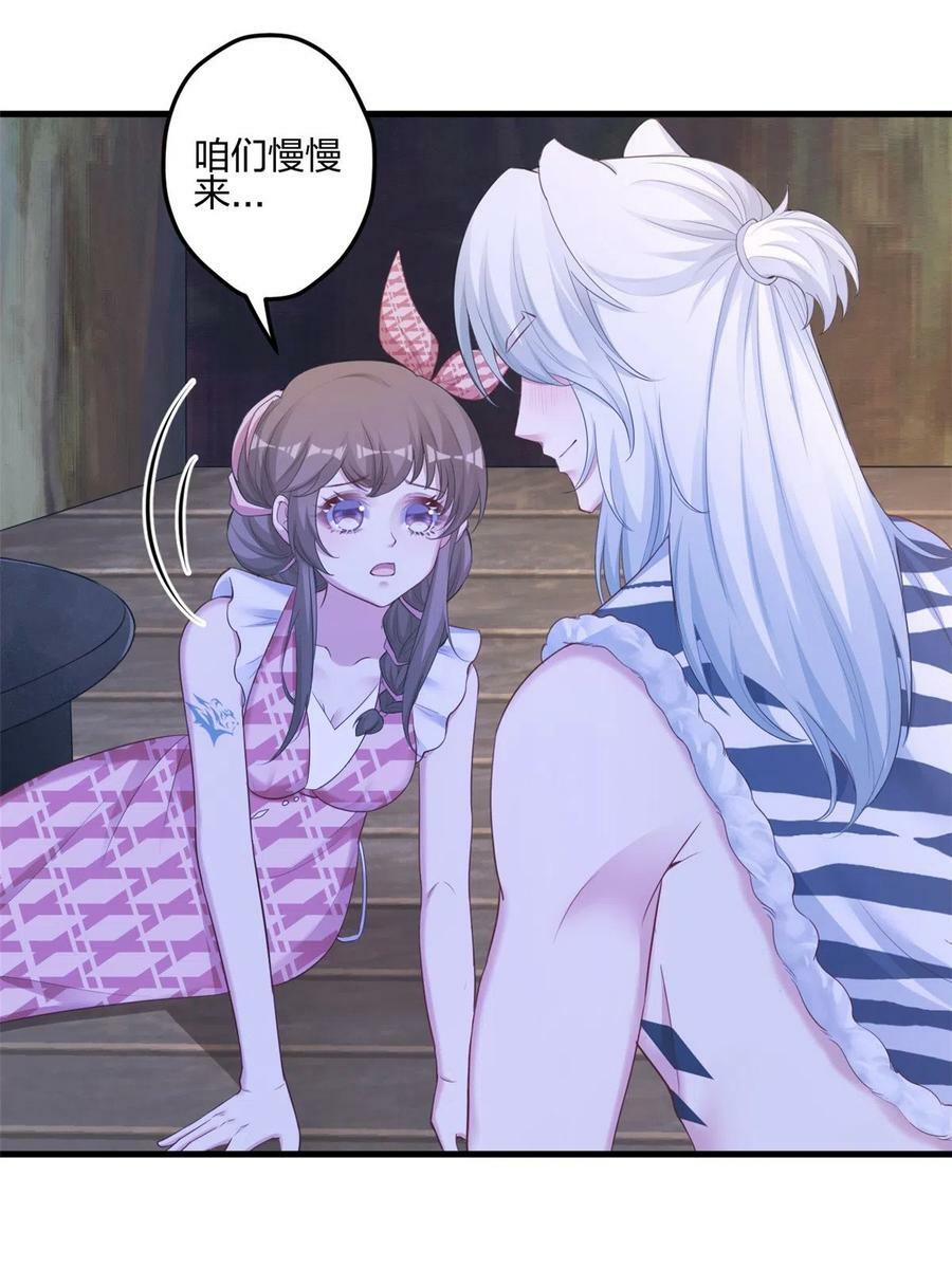 38841