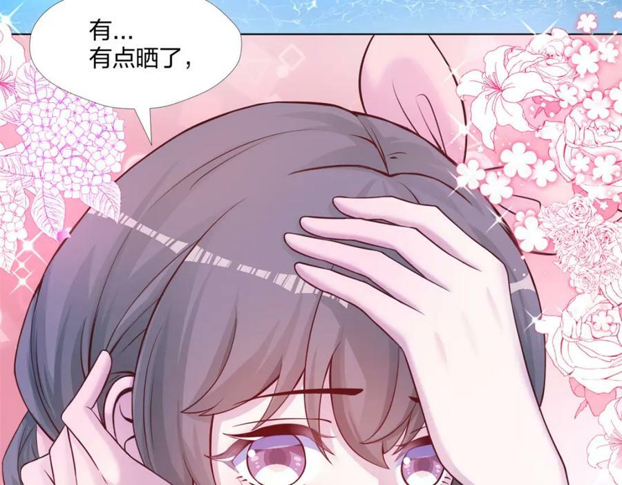 485117