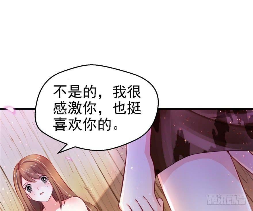 第09话5