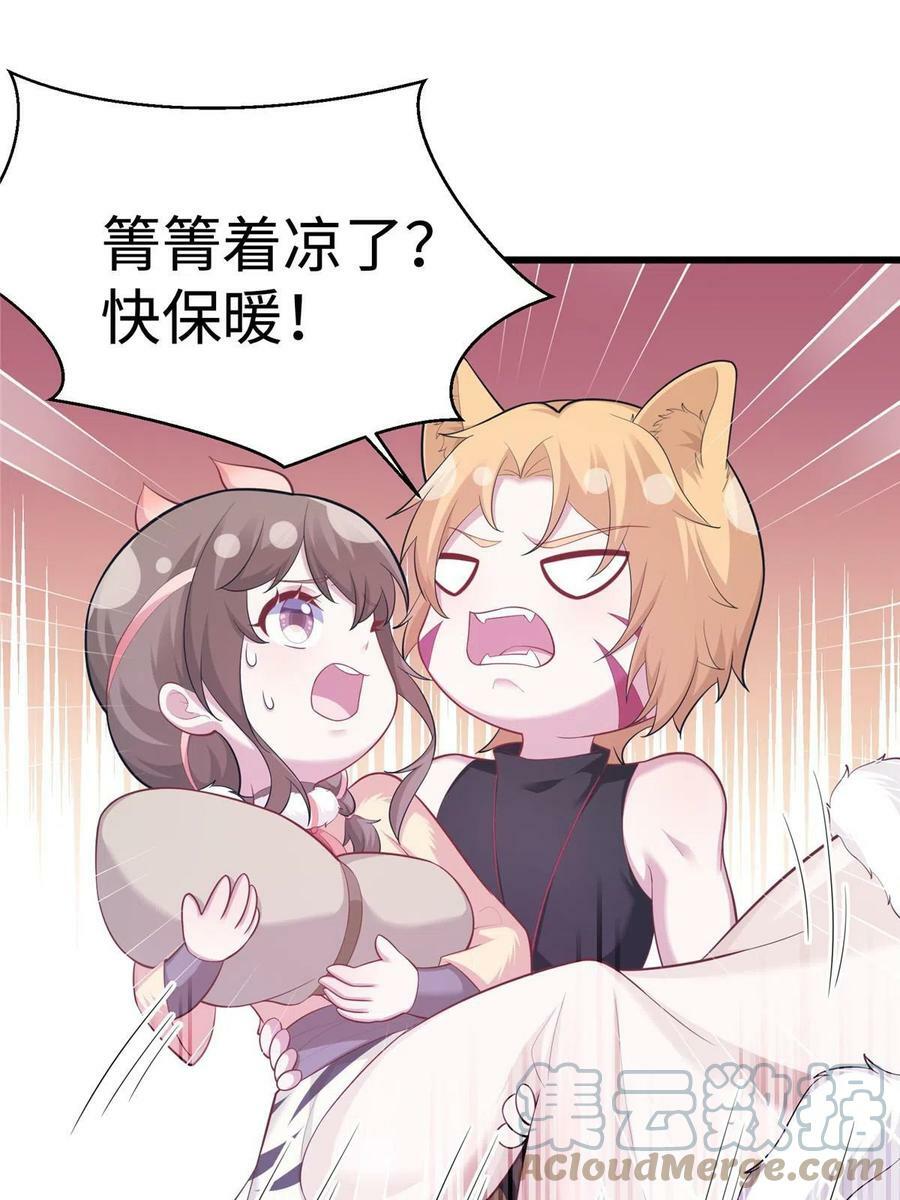 43515