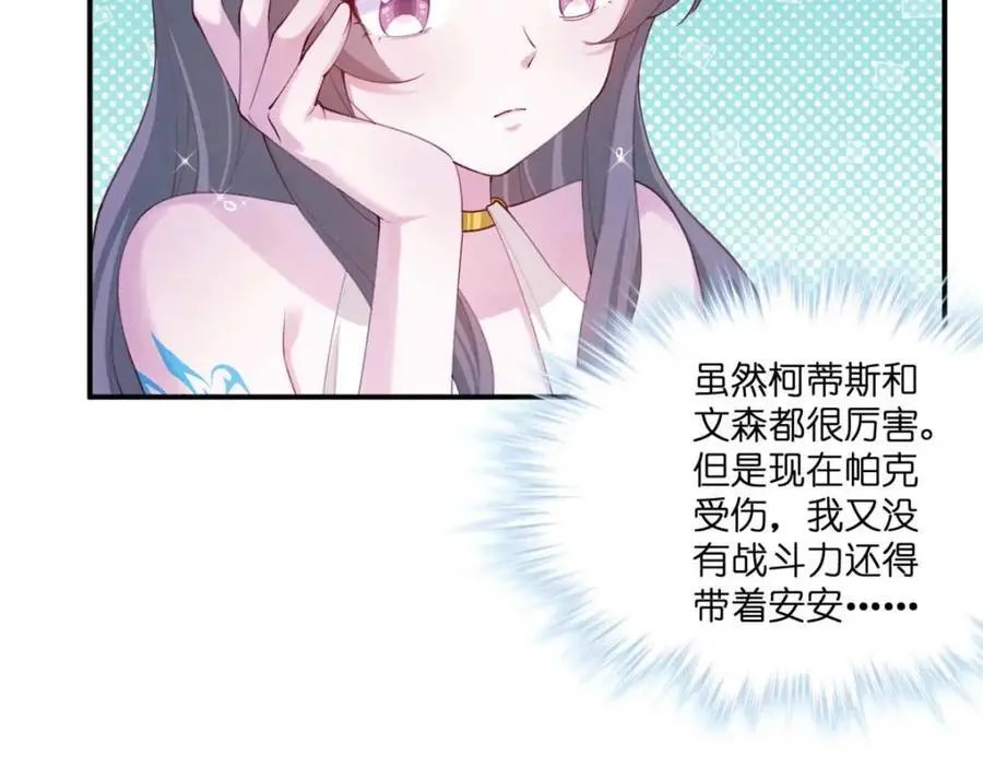 522103