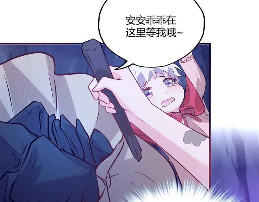 50655