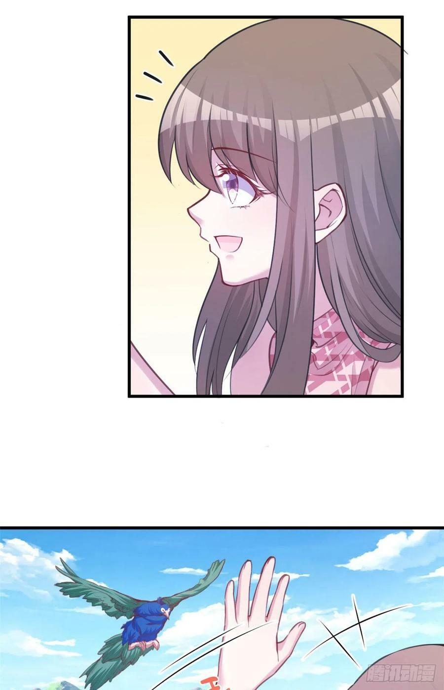 第225话13