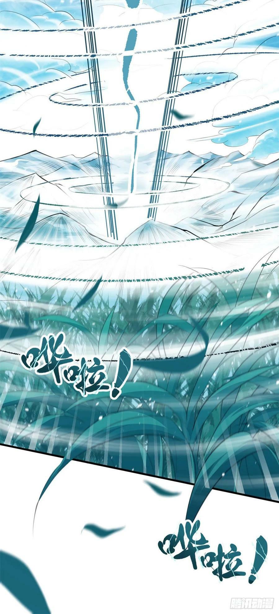 第157话35