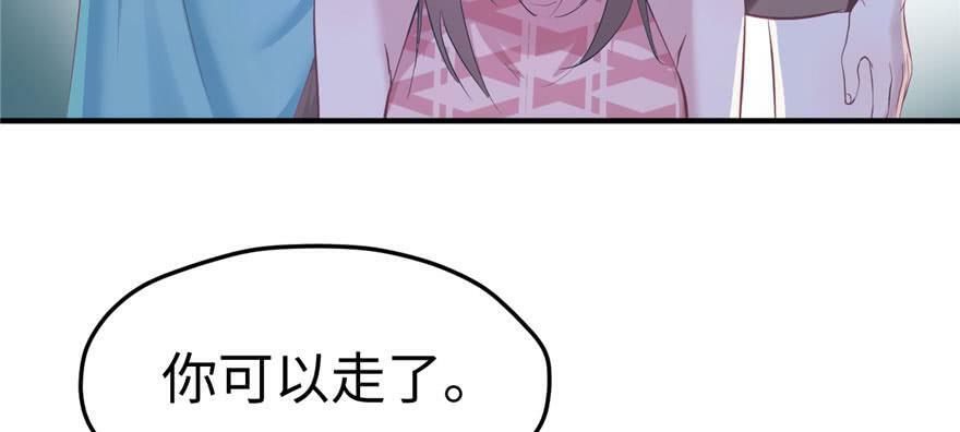 第105话14