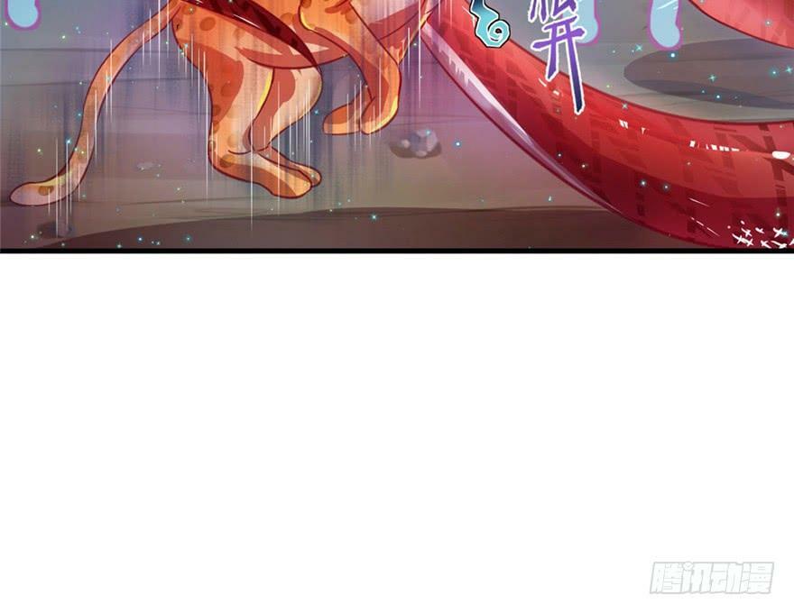 第11话88