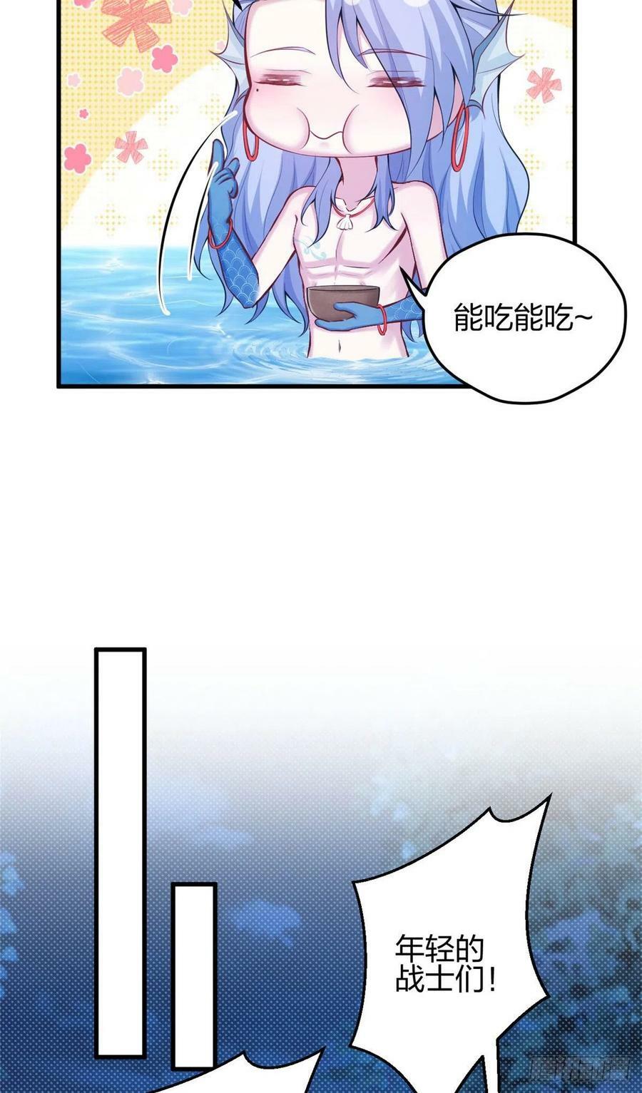 32617