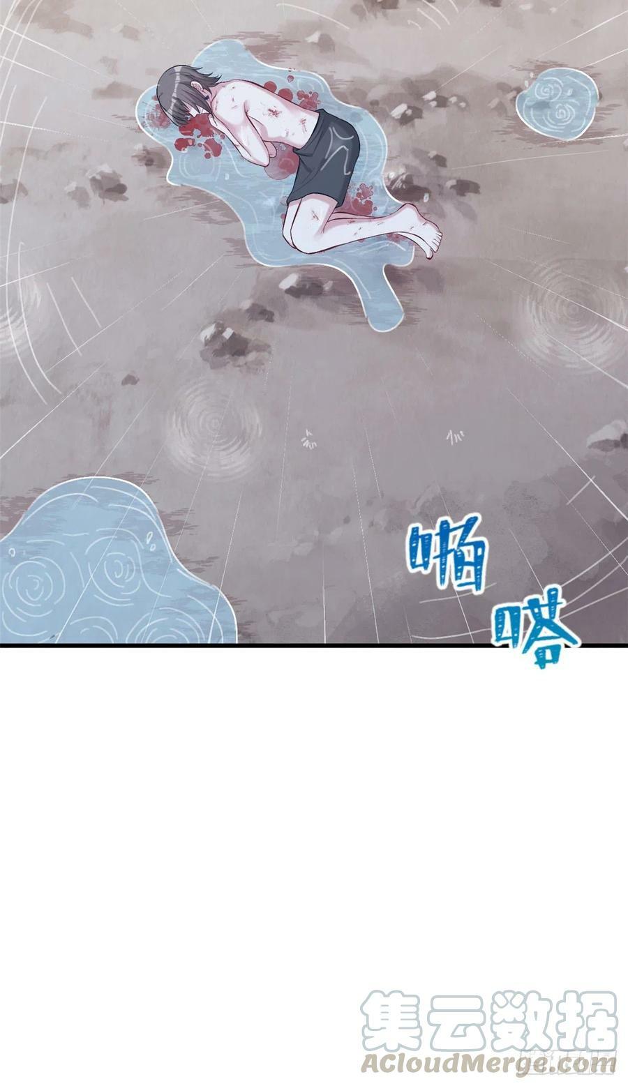 第208话52