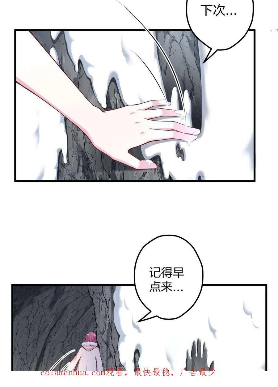 44650