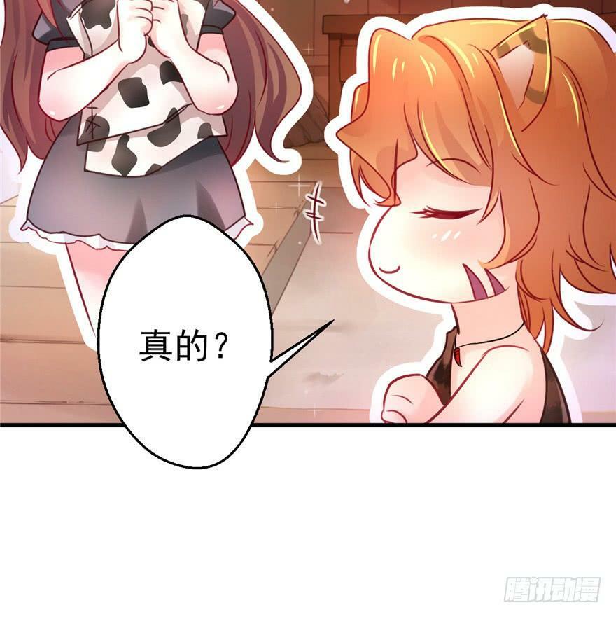 第05话25