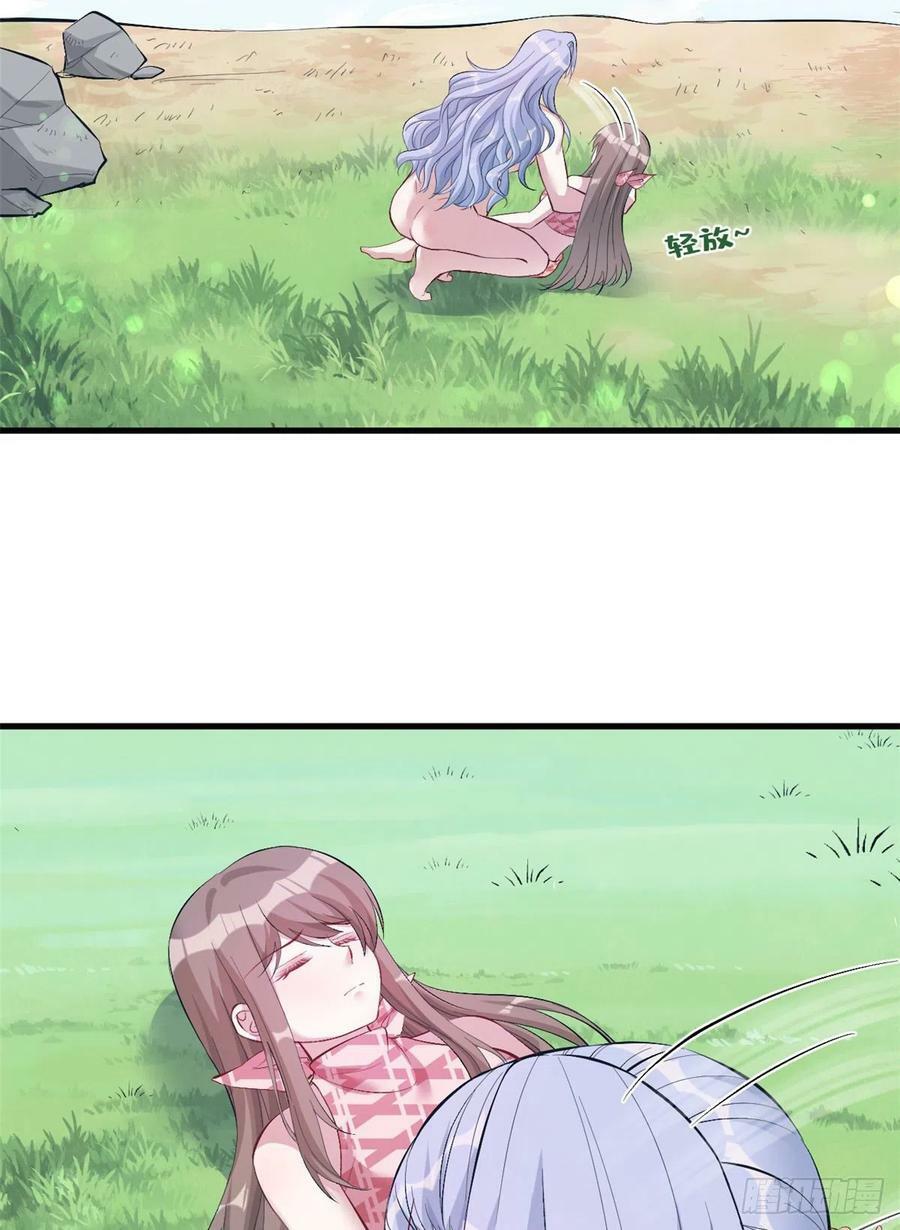 第214话51