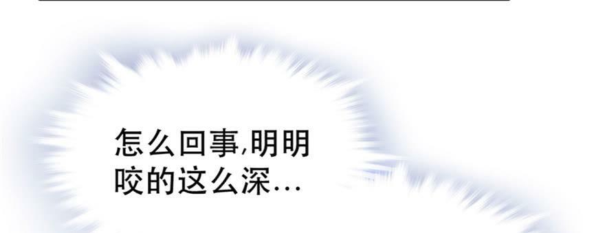 第32话58