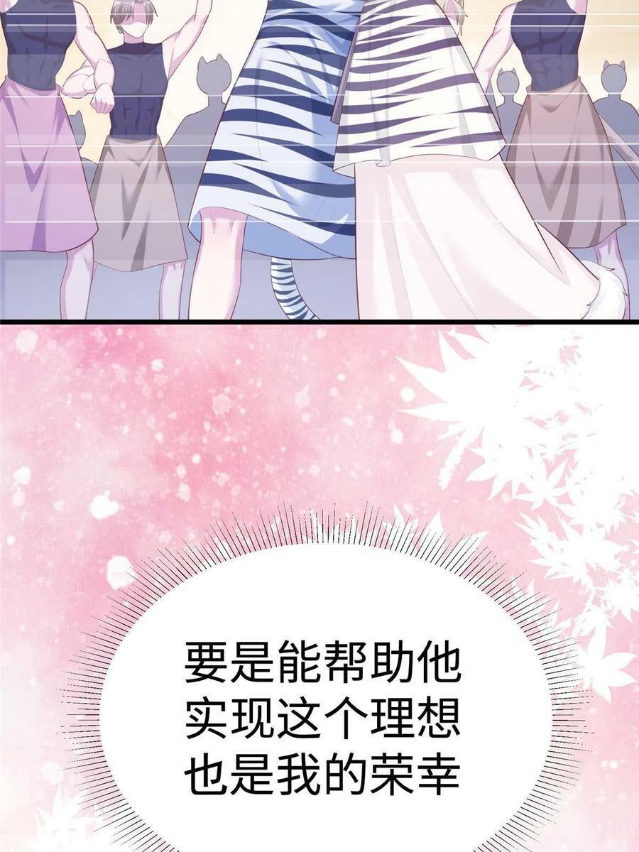 43040