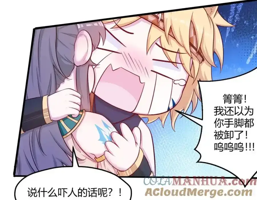 54118