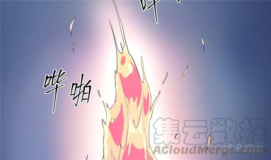 第52话40