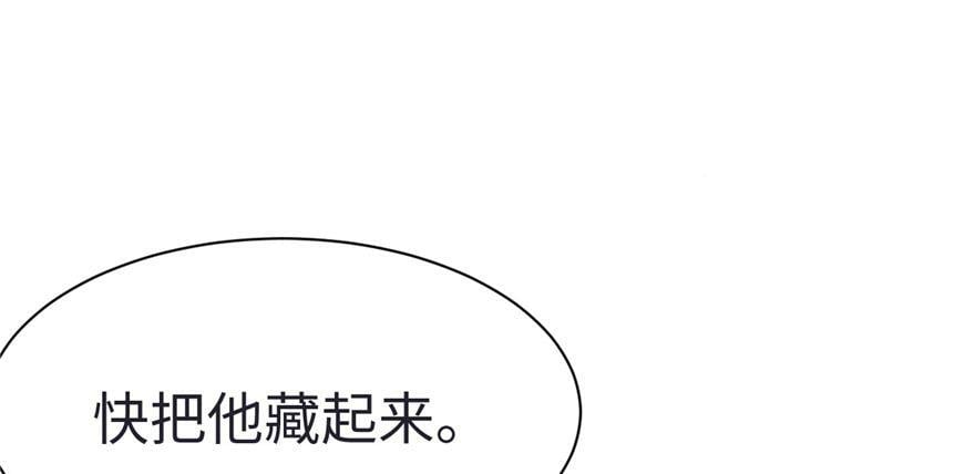 第82话61