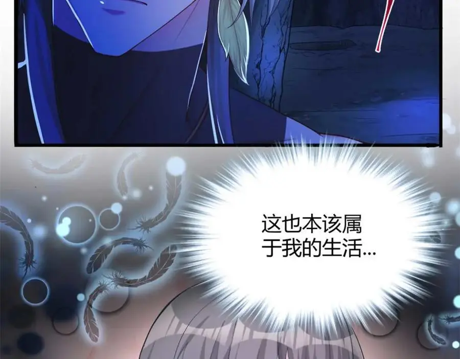 51782