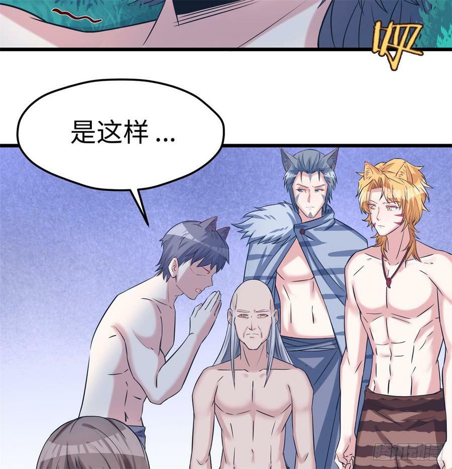 第129话12