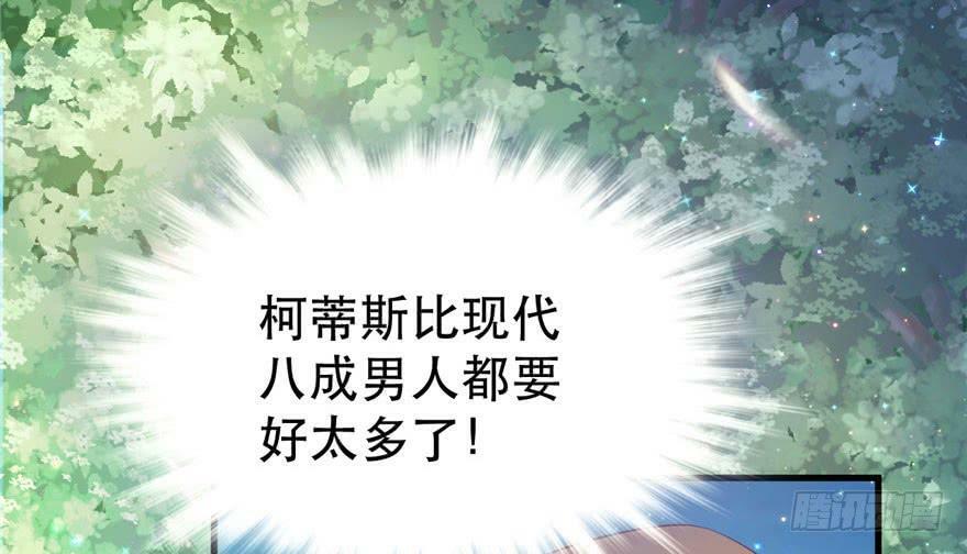 第22话73