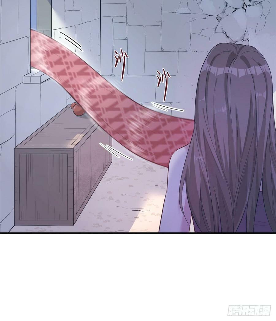 第133话10