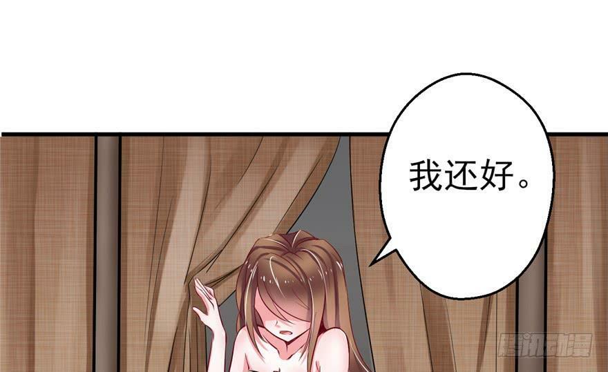 第15话31