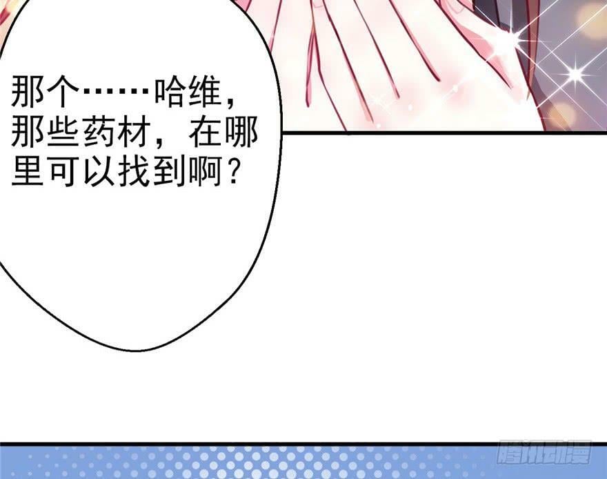 第03话94